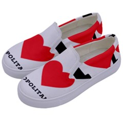 I Love Cosmopolitan  Kids  Canvas Slip Ons by ilovewhateva