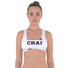 I Love Masala Chai Got No Strings Sports Bra by ilovewhateva