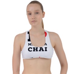 I Love Masala Chai Criss Cross Racerback Sports Bra by ilovewhateva