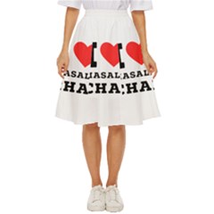 I Love Masala Chai Classic Short Skirt by ilovewhateva