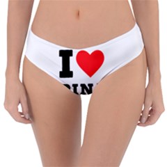 I Love Pina Colada Reversible Classic Bikini Bottoms by ilovewhateva