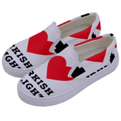 I Love Turkish Delight Kids  Canvas Slip Ons by ilovewhateva