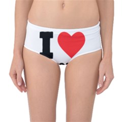 I Love S’mores  Mid-waist Bikini Bottoms by ilovewhateva