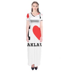 I Love Baklava Short Sleeve Maxi Dress by ilovewhateva