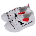 I love baklava Kids  Lightweight Sports Shoes View2