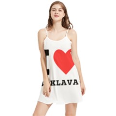 I Love Baklava Summer Frill Dress by ilovewhateva