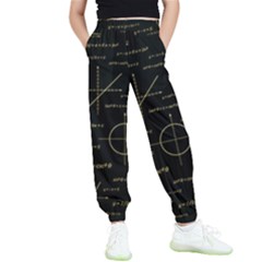 Abstract-math Pattern Kids  Elastic Waist Pants by Salman4z