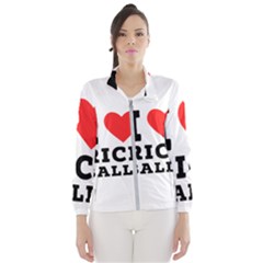 I Love Rice Balls Women s Windbreaker