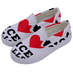 I Love Rice Balls Kids  Canvas Slip Ons by ilovewhateva