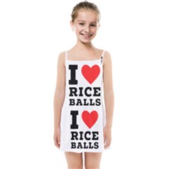 I Love Rice Balls Kids  Summer Sun Dress by ilovewhateva