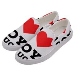 I Love Soy Sauce Men s Canvas Slip Ons by ilovewhateva