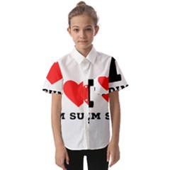 I Love Dim Sum Kids  Short Sleeve Shirt by ilovewhateva