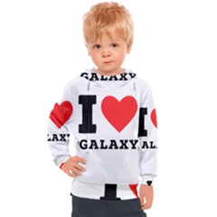 I Love Galaxy  Kids  Hooded Pullover by ilovewhateva