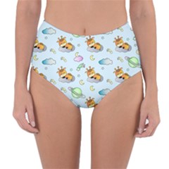 Pattern Giraffe Animal Seamless Scrapbooking Blue Reversible High-waist Bikini Bottoms by pakminggu