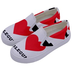 I Love Bubblegum Kids  Canvas Slip Ons by ilovewhateva