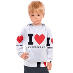 I Love Cheesecake Kids  Hooded Pullover by ilovewhateva