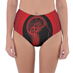 Artificial Intelligence Brain Think Reversible High-waist Bikini Bottoms by pakminggu