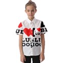 I love blue moon Kids  Short Sleeve Shirt View1