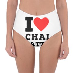 I Love Chai Latte Reversible High-waist Bikini Bottoms by ilovewhateva