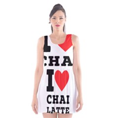 I Love Chai Latte Scoop Neck Skater Dress by ilovewhateva