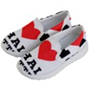 I love chai latte Kids Lightweight Slip Ons View2