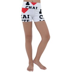 I Love Chai Latte Kids  Lightweight Velour Yoga Shorts