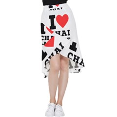 I Love Chai Latte Frill Hi Low Chiffon Skirt by ilovewhateva