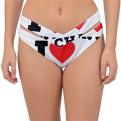 I Love Chai Latte Double Strap Halter Bikini Bottoms by ilovewhateva