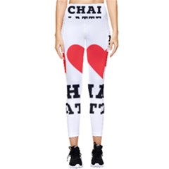 I Love Chai Latte Pocket Leggings  by ilovewhateva