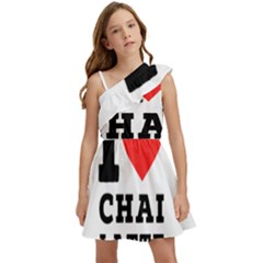 I Love Chai Latte Kids  One Shoulder Party Dress by ilovewhateva