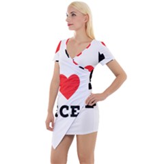 I Love Rice Short Sleeve Asymmetric Mini Dress by ilovewhateva