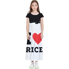 I Love Rice Kids  Flared Maxi Skirt by ilovewhateva