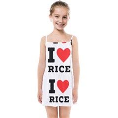 I Love Rice Kids  Summer Sun Dress by ilovewhateva