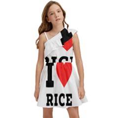 I Love Rice Kids  One Shoulder Party Dress by ilovewhateva