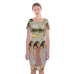 Egyptian Paper Women Child Owl Classic Short Sleeve Midi Dress by Mog4mog4