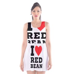 I Love Red Bean Scoop Neck Skater Dress by ilovewhateva