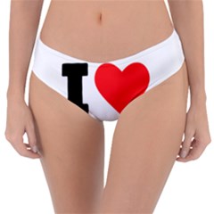 I Love Prosecco Reversible Classic Bikini Bottoms by ilovewhateva