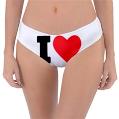 I Love Pistachio Reversible Classic Bikini Bottoms by ilovewhateva