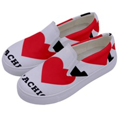 I Love Pistachio Kids  Canvas Slip Ons by ilovewhateva