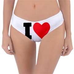 I Love Pineapple Reversible Classic Bikini Bottoms by ilovewhateva