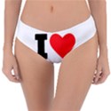 I love pineapple Reversible Classic Bikini Bottoms View1