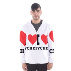 I Love Lychee  Men s Hooded Windbreaker by ilovewhateva