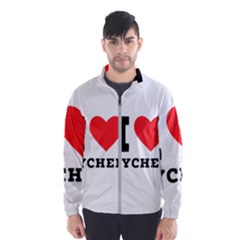 I Love Lychee  Men s Windbreaker by ilovewhateva