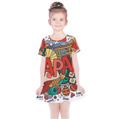 Earthquake And Tsunami Drawing Japan Illustration Kids  Simple Cotton Dress