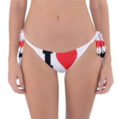 I Love Licorice Reversible Bikini Bottoms by ilovewhateva