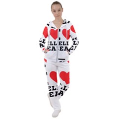 I Love Jelly Bean Women s Tracksuit by ilovewhateva