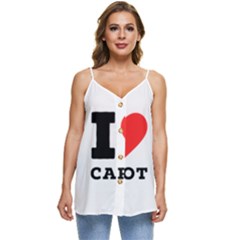 I Love Carrots  Casual Spaghetti Strap Chiffon Top by ilovewhateva