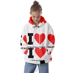 I Love Cantaloupe  Kids  Oversized Hoodie by ilovewhateva