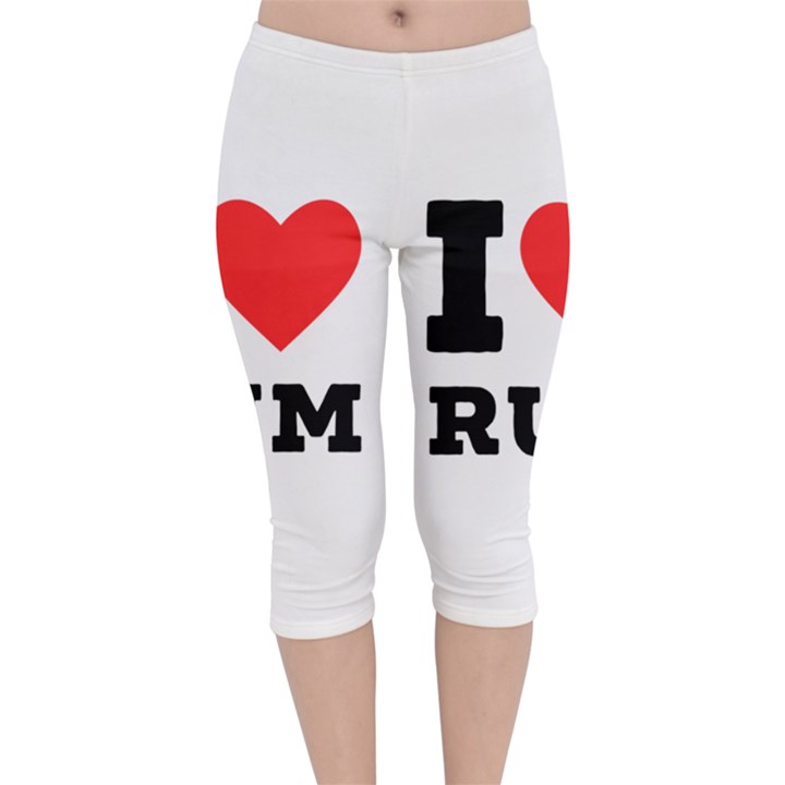 I love rum Velvet Capri Leggings 