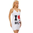 I love rum Wrap Tie Front Dress View3